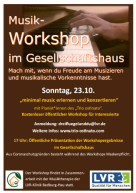 Musik-Workshop Gesellschaftshaus LVR-Klinik, Bedburg-Had